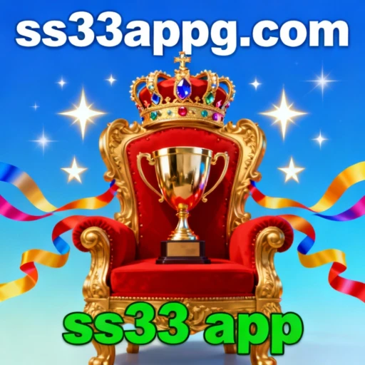 ss33 app